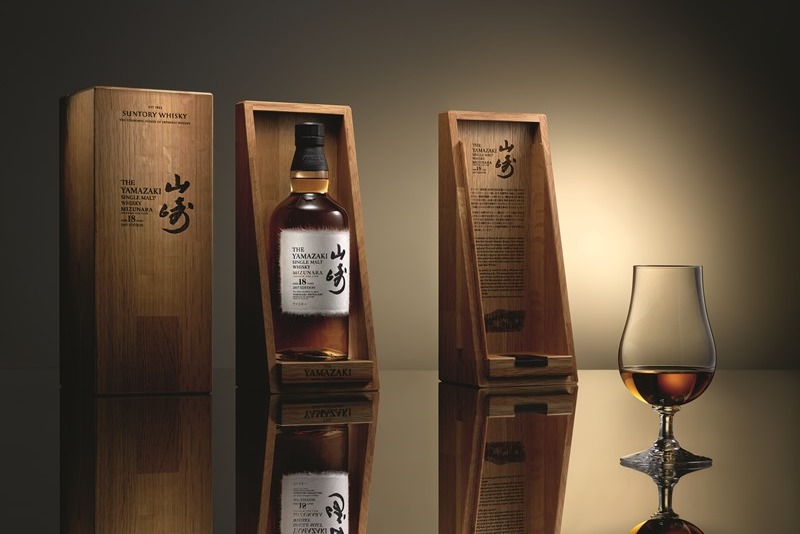 yamazaki mizunara 2017 edition australia